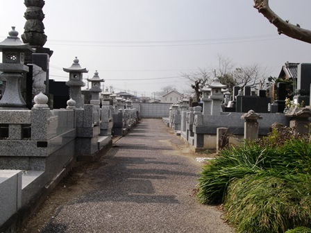 墓所